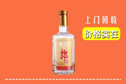 北京市通州回收老郎酒